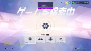 オーバーウォッチ アジア1位とるまで