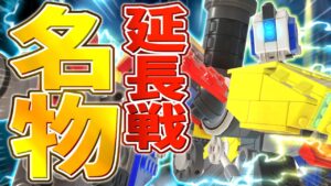 【オーバーウォッチ】5年間刺さり続ける「ペイロードバスティオン」