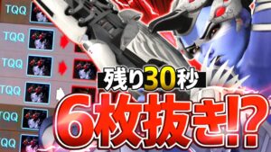 【オーバーウォッチ】味方「ジーザス・・・」ウィドウメイカーで6人連続キルの大暴れ！！