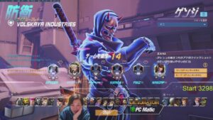 【Overwatch】ゲンジを愛し1000時間以上プレイしてきた男 100時間未満のサブタンクゲンジのが強い