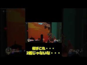 オーバーウォッチで絶望する瞬間 #Shorts
