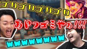 豪華メンバーのカオスすぎるVCC二次会OWカスタム【オーバーウォッチ】
