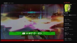 オーバーウォッチ　初心者　クイック