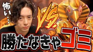 トレーサーなら行かなくちゃいけない、勝たなきゃゴミだ【オーバーウォッチ】