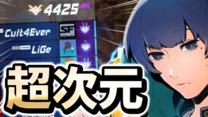 【オーバーウォッチ】え…なにこれ！？平均４４００越えの超次元な試合で”朔メ”大興奮！！！