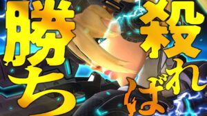 【オーバーウォッチ】殺られたら終わりのスナイパー対決 ～ダブルシールドを添えて～