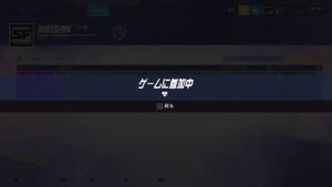 【オーバーウォッチ】1000時間越えのめいちゃん　ソロランクマ