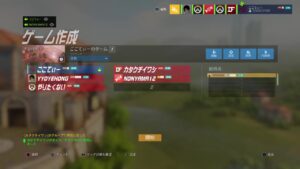 最初に脱落した人は24時間オーバーウォッチソロランク配信デスマッチ 2部