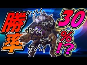 マスター帯で『勝率30%』しか無い僕のD vaが唯一刺さった試合【オーバーウォッチ】