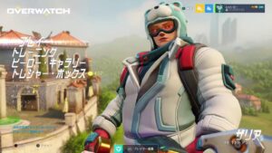 オーバーウォッチ 3750