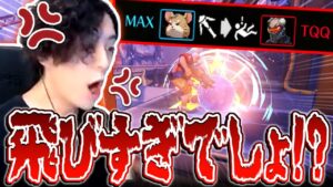 チームメイトの連続環境キルにTQQブチギレ！？この試合面白すぎるｗｗｗ【オーバーウォッチ】
