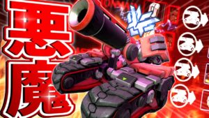 最強の「バスティオン専」はコントロールでもULTで4枚ブチ抜く【オーバーウォッチ】