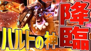 世界一のラインハルトってこんなに強いの！？意外なマップで暴れまくるｗｗｗ【オーバーウォッチ】