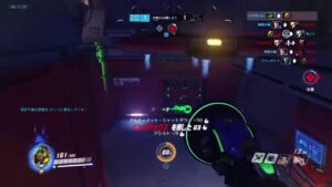 [オーバーウォッチ] 　ばなな