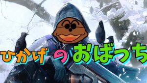 ヒーロー活動やーるよおおおお[オーバーウォッチ]  　初見さん大歓迎！