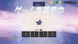 参加者求む！　プラチナ帯オーバーウォッチ　ライバルプレイ