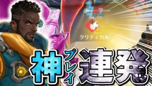 【オーバーウォッチ】出した途端神プレイ連発！？これがバティストキャリー！！！