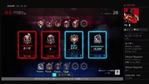 オーバーウォッチ！！参加型！ピカピカに輝いていこう！