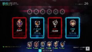 【オーバーウォッチ配信】一億年ぶりの参加型オーバーウォッチゆるーくヤるわよ！❤️