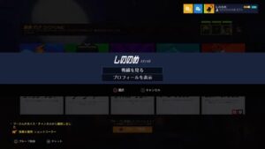 オーバーウォッチ動物園　プラチナ　参加まる　マーシー専がタンク使う闇