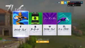 【オーバーウォッチ配信】地球防衛軍って何だったのかしら….❤️