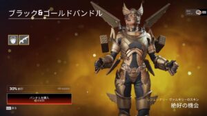 オーバーウォッチ　参加型　　初心者です！　　ライバルに向けて練習