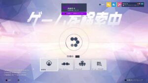 オーバーウォッチ　ダイヤ