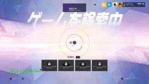 [オーバーウォッチ]　ばなな