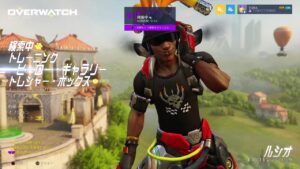 ソロラン 華金！朝まで！ラン！ オーバーウォッチ