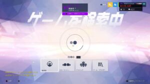 【オーバーウォッチ配信】それでもアジアのランキング１位になりたい….❤️