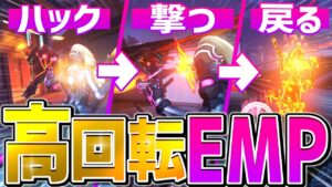初心者でも出来る！簡単だけどめちゃくちゃ強いソンブラ立ち回り！？【オーバーウォッチ】