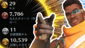 【オーバーウォッチ】超高戦績！？ダメージもキルも回復もバティストならこなせてしまうんです！！！