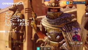 [オーバーウォッチ]　登録者100人記念!参加型ランクマッチ→雑談?　初見さんも大歓迎!気軽にコメントください!