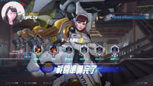 【オーバーウォッチから逃げるな】30歳社畜チー牛♀のOVERWATCH垂れ流し【カスタムアスレから逃げるな】