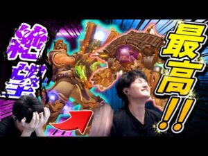 【70%キル】OWを本気で辞めようと思った男が、再びOWの楽しさに気づくまでの物語【オーバーウォッチ】