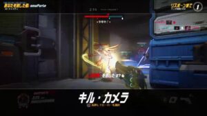 オーバーウォッチ動物園　クイック　参加まる　BFやるな