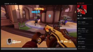 オーバーウォッチ！！DPSのレート上げたい！