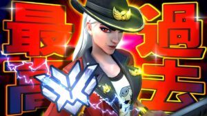 ランカー帯でもHSパキパキ！！感度変更でTQQ史上最高のアッシュが出来上がる【オーバーウォッチ】