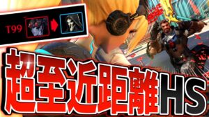 正直勝ったと思っただろ？TQQ、ウィドウメイカーで無双する。【オーバーウォッチ】