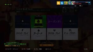 ［オーバーウォッチ］シグマ始めました［overwatch］