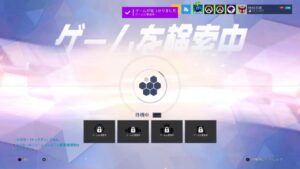 無修正オーバーウォッチ…