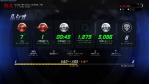 【オーバーウォッチ配信】連休でマスター行きたいなぁ….