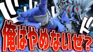 相手がダイブで来てもウィドウを貫き通す『意地』が俺にはあるッ！【オーバーウォッチ】