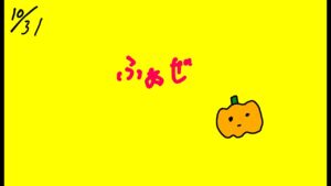 ふぁぜで　オーバーウォッチ