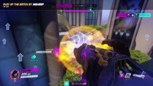 ［オーバーウォッチ］参加○