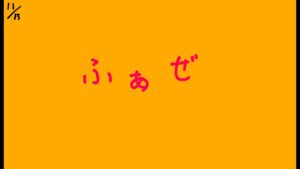 ふぁぜで　オーバーウォッチ