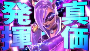 流行の構成にソンブラがガチで刺さる！！ハックしてピックを変えて貰おう！【オーバーウォッチ】