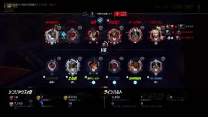 【オーバーウォッチ】シコリヤース