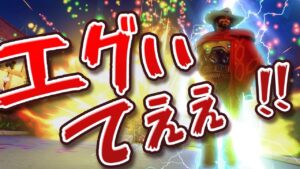 光り輝く二人の勝負！ゴリラvsキャスディの激アツナノバトル！！［オーバーウォッチ］