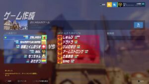 vs たぬきち商店(BoL視点)［オーバーウォッチ］